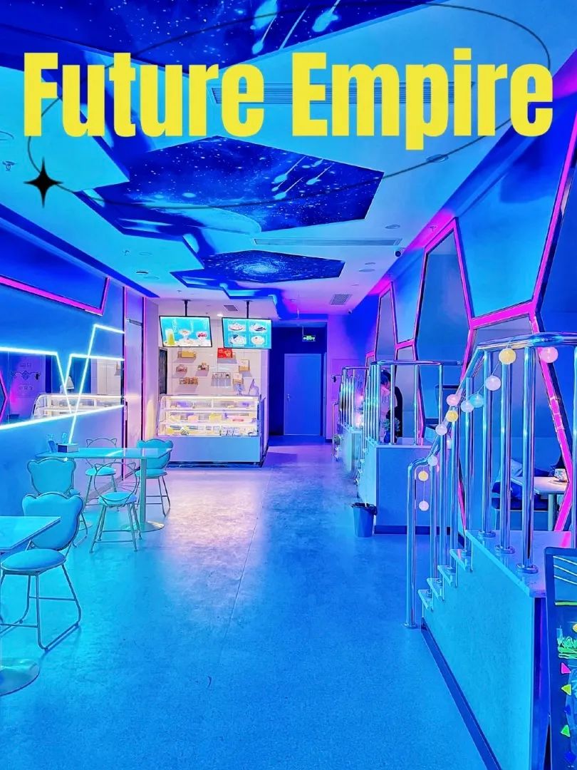 成都玩10天攻略,成都环球中心玩耍攻略