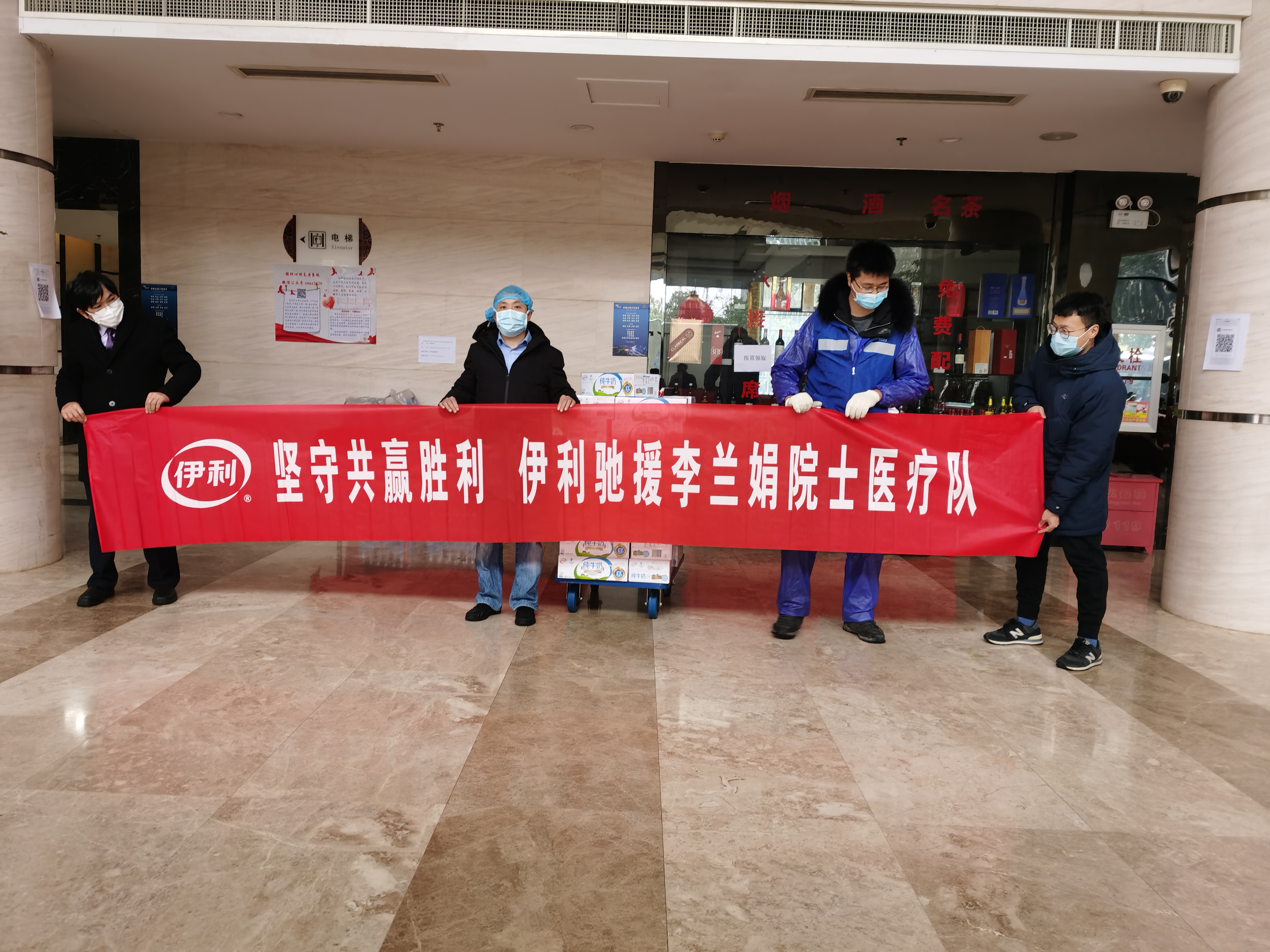 伊利行业竞争力分析,伊犁抗击疫情的纪实