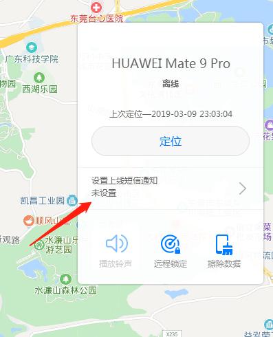 华为手机云空间备份查看,华为手机微信收藏存储到云空间