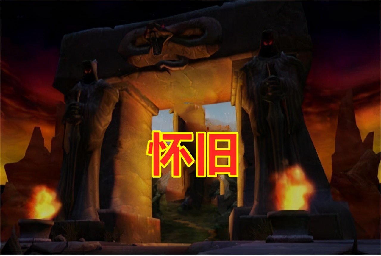 dkp团橙杖如何分配,dkp橙杖分配