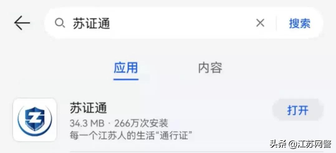 有这些证件就可领补贴,都有哪些实用证件