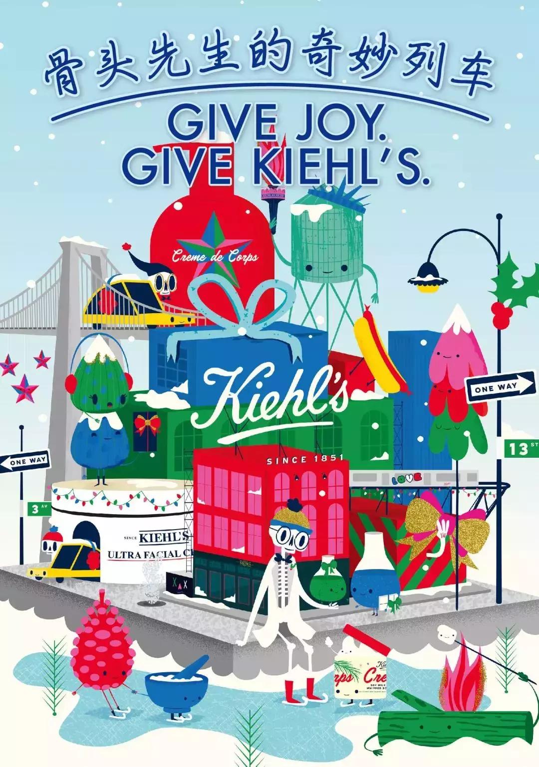 最适合送的圣诞礼物,女生最想要的是什么新年礼物