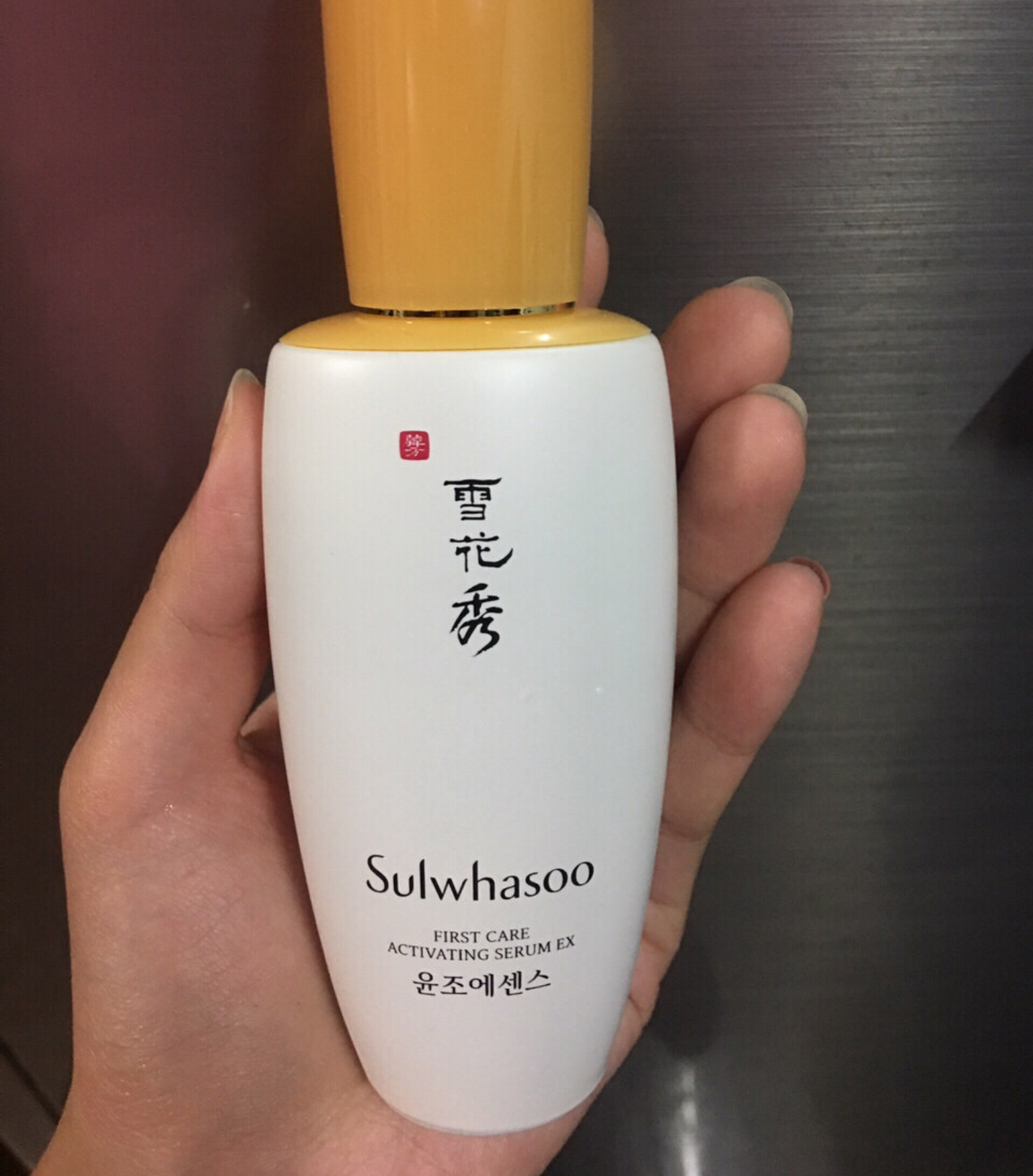 海蓝之谜精粹水对比雅诗兰黛精华,抗皱紧致护肤品排行榜雅诗兰黛