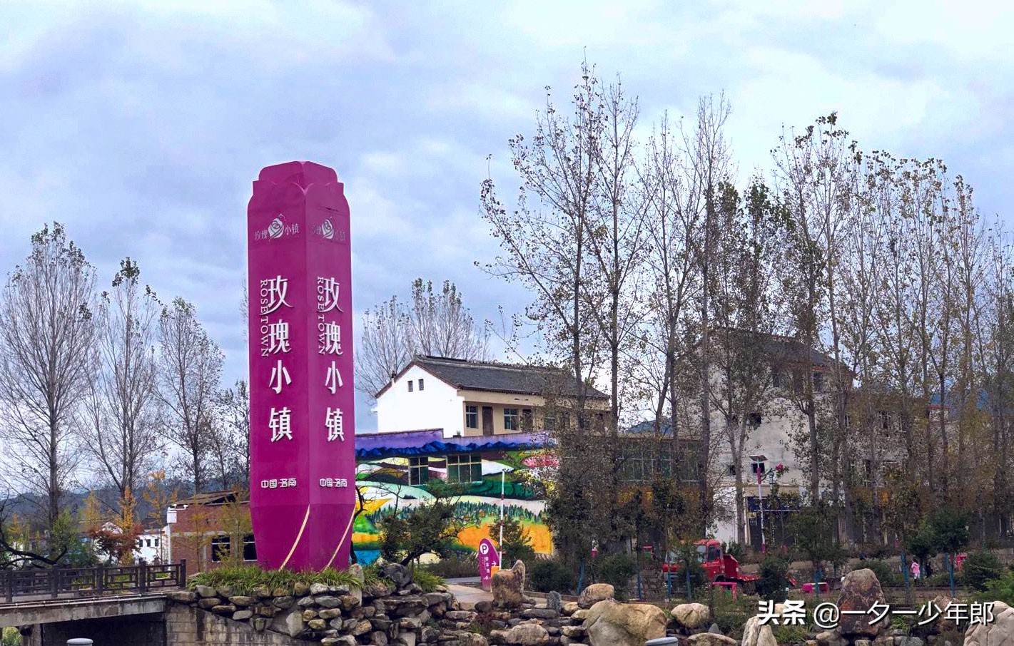 秦岭深处有座小镇,秦岭涝峪滑翔伞基地婚纱摄影