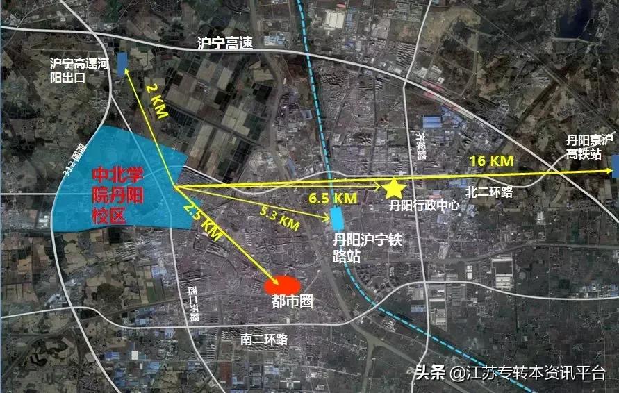 江苏专转本院校介绍「南京师范大学中北学院」