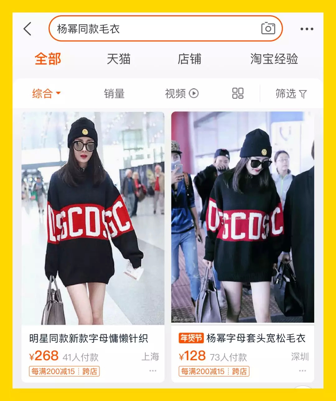 十年盘点,十年大盘点