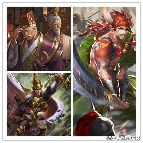 权御天下中的历史故事,三国杀讲了什么故事