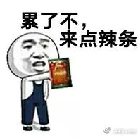 雅思7分相当于六级多少分的水平,雅思5分到6.5需要多少节课