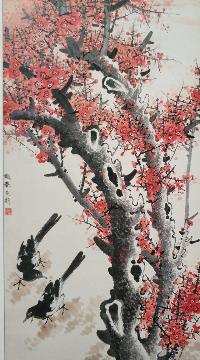 【艺品随录】一个没有头衔的花鸟画家一张炎新,撰稿：平豪