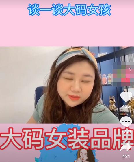 龙丹妮杜华李飞杨天真谁最厉害,杜华龙丹妮杨天真谁公司更有实力