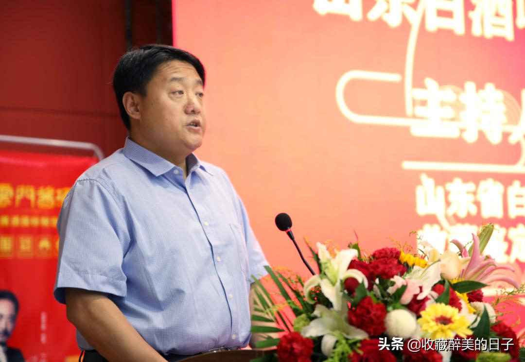 文化自信，鲁酒借力收藏赋能高质量发展①海岱之间惟青州