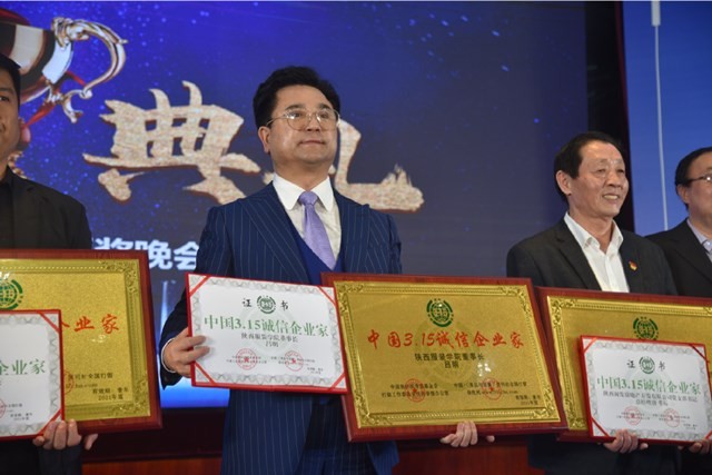 陕西服装工程职业学院西安校区,陕西服装工程学院2019年