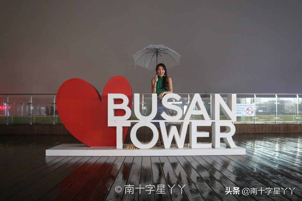 好看的韩剧推荐釜山行,釜山推荐景点打卡攻略图