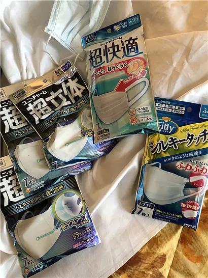 日本疫情期间口罩能买吗,疫情期间如何去拿快递
