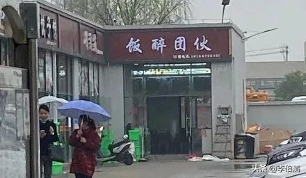 成都有条神奇的街,成都神奇的一条街