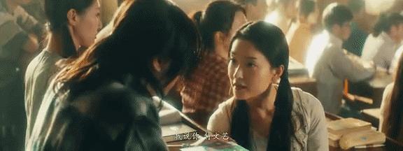 港囧赵薇吻戏片段,港囧赵薇倒立片段视频