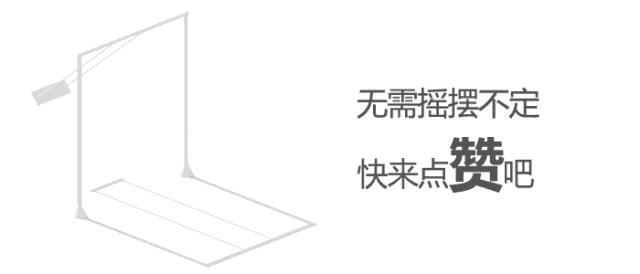 来自全国各地的优秀小主播隔空合诵《我是湖北人》