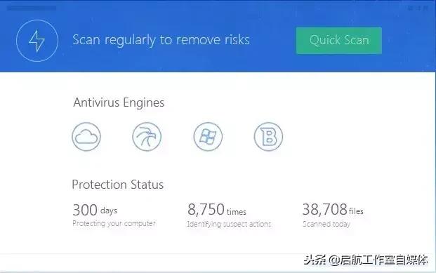 大家公认的杀毒软件哪款好,盘点那些笔记本上的杀毒软件