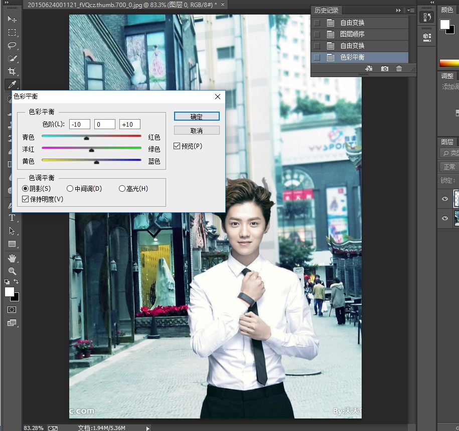 ps色彩模板抠图出来了怎么加背景,ps2019版本抠图换背景详细教程