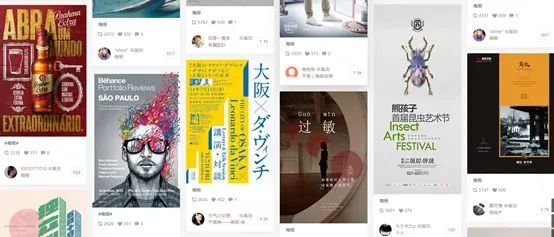 设计基础教程新手入门,新手做建模设计的软件