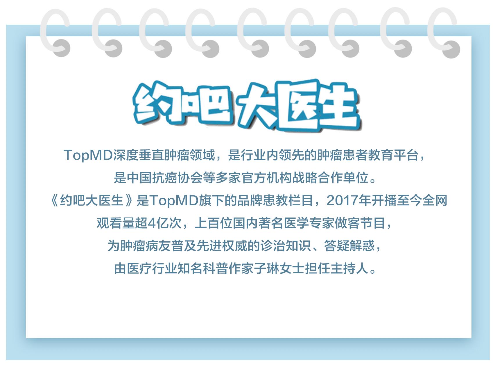 甲状腺癌转移怎么治,甲状腺癌会转移到乳腺吗