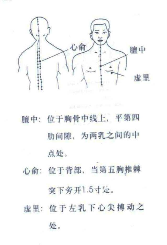 经脉和络脉的区别,经脉与络脉如何区别