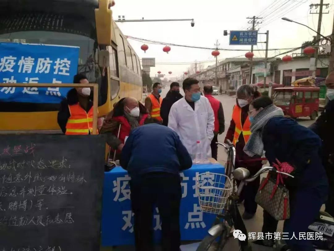 佛山爱心企业捐赠集装箱房,孟庄镇爱心捐款