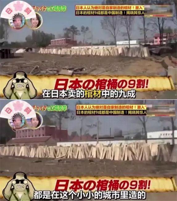 曹县网红房地产,网红县城曹县