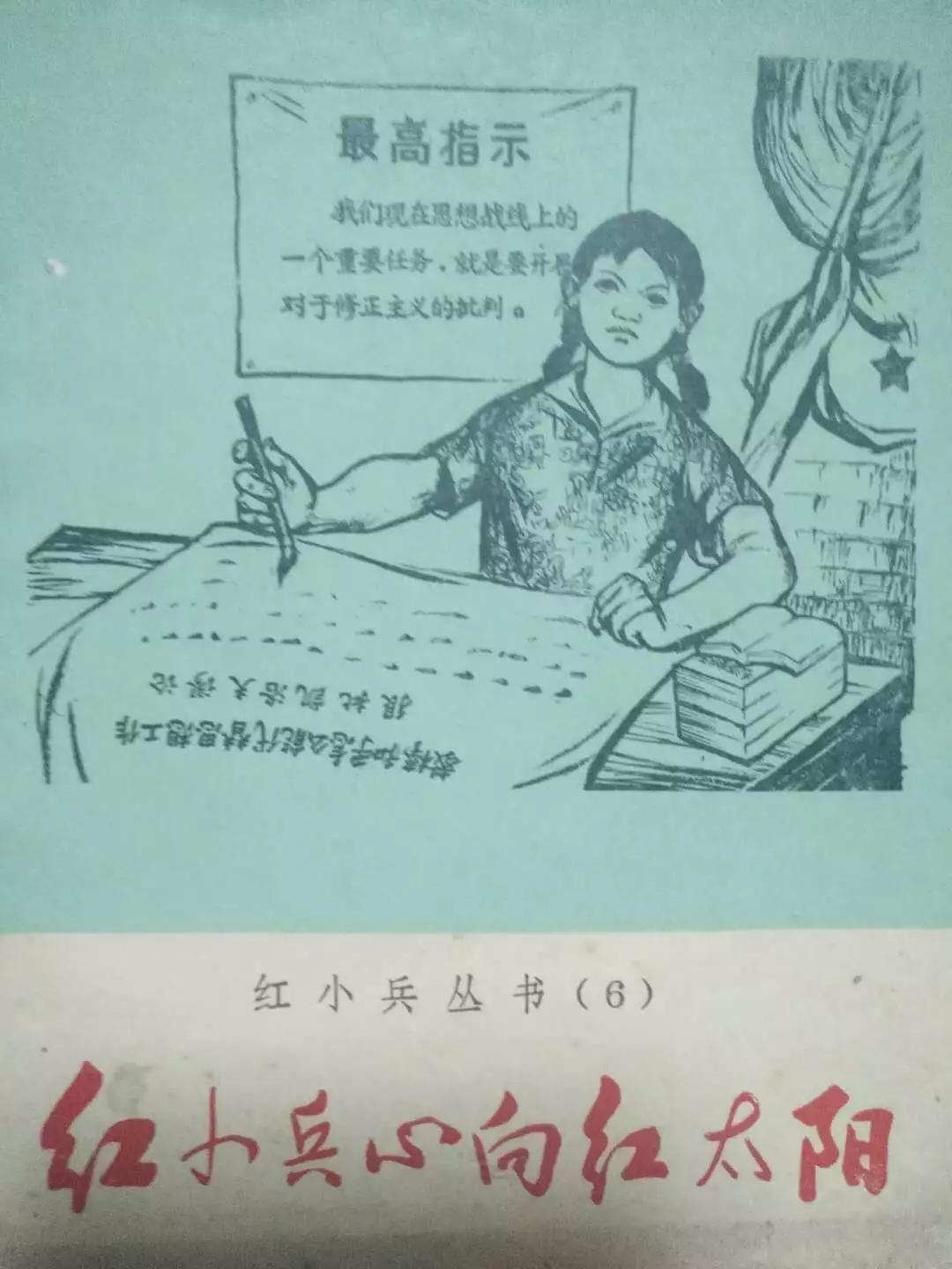 在镇江上学要什么条件,在镇江读小学需要什么材料