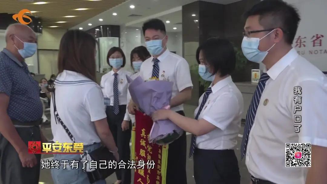 解决急难愁盼的问题,黑户怎么可以恢复白户