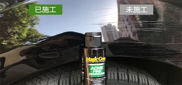 两小时快速喷漆修复怎么做,小磕小碰心疼怎么办