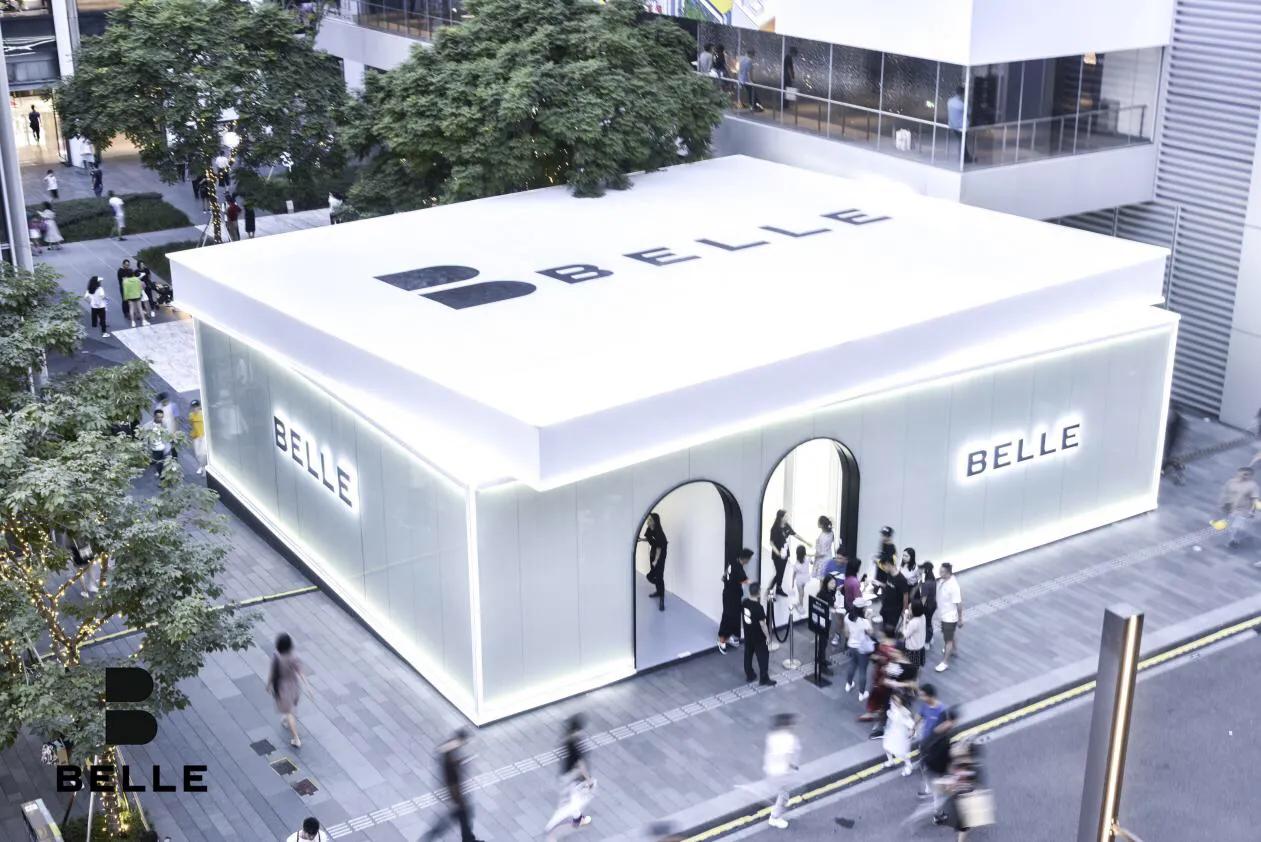 百丽定制体验中心,百丽汽车升级中心