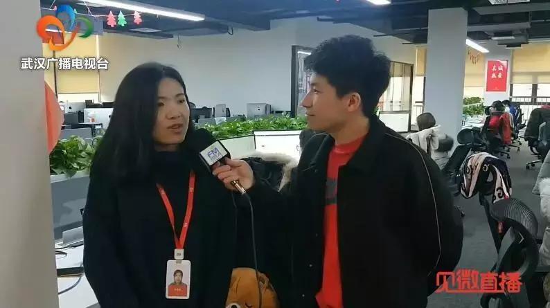 去小米公司上班的第1天,小米上班的第一天