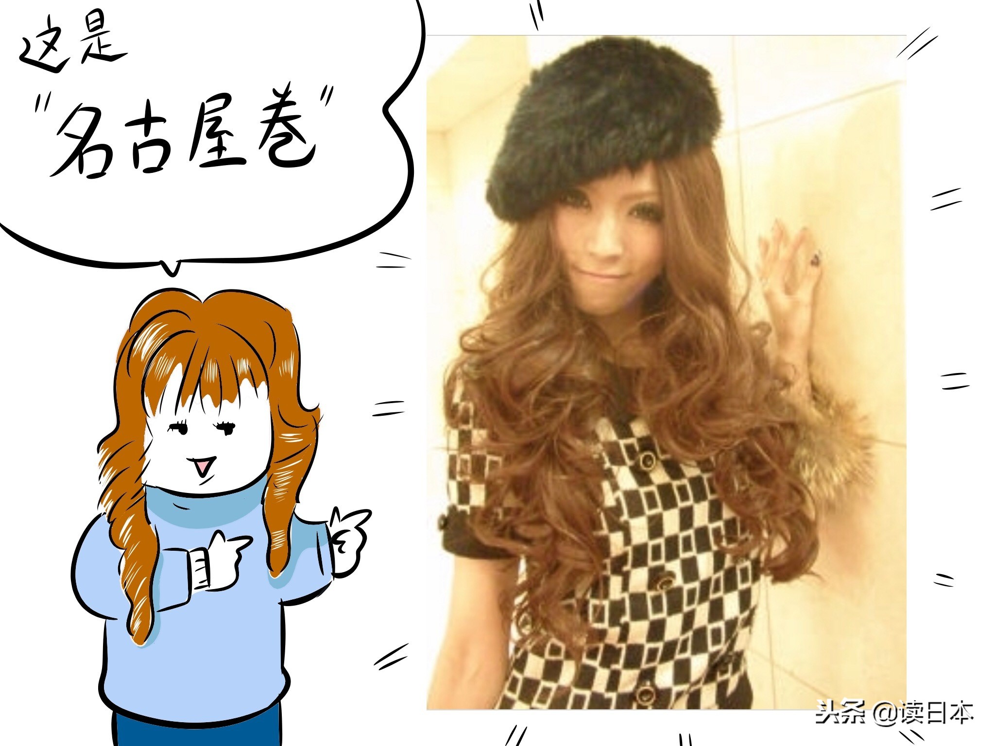 为什么日本人不喜欢去名古屋,日本名古屋受欢迎吗