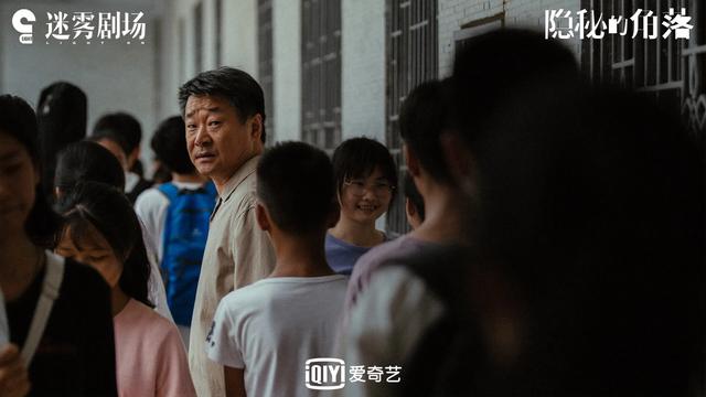 秦昊电影隐秘的角落结局,秦昊最新8集电视剧