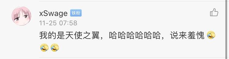 你起过最非主流的网名,自己的第一个非主流网名