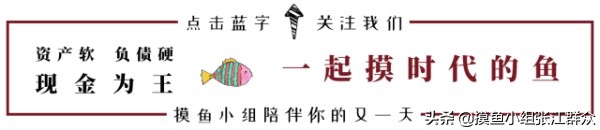 妖王回归了吗,今年妖王花落谁家