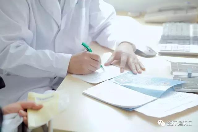 中国名医姚筱梅,姚筱梅医生