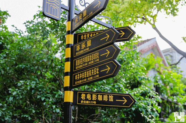 上海地铁14号线有哪些好玩地方,上海地铁三号线有什么好玩的地方