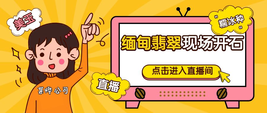 最高法关于网络购物合同纠纷,网络购物纠纷法院管辖详细解答