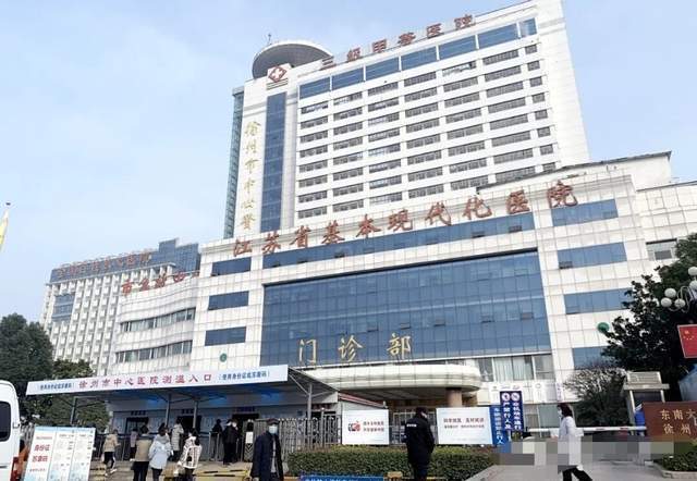 全国徐州医疗资源排名,苏州是最强地级市