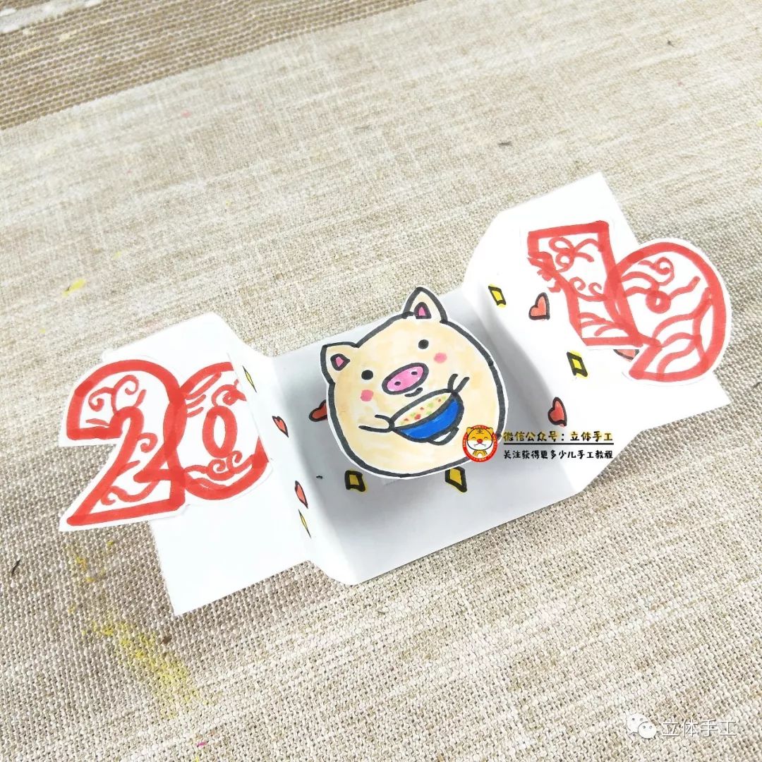 一看就会的超简单手工新年贺卡,新年贺卡手工制作小学生2022简单
