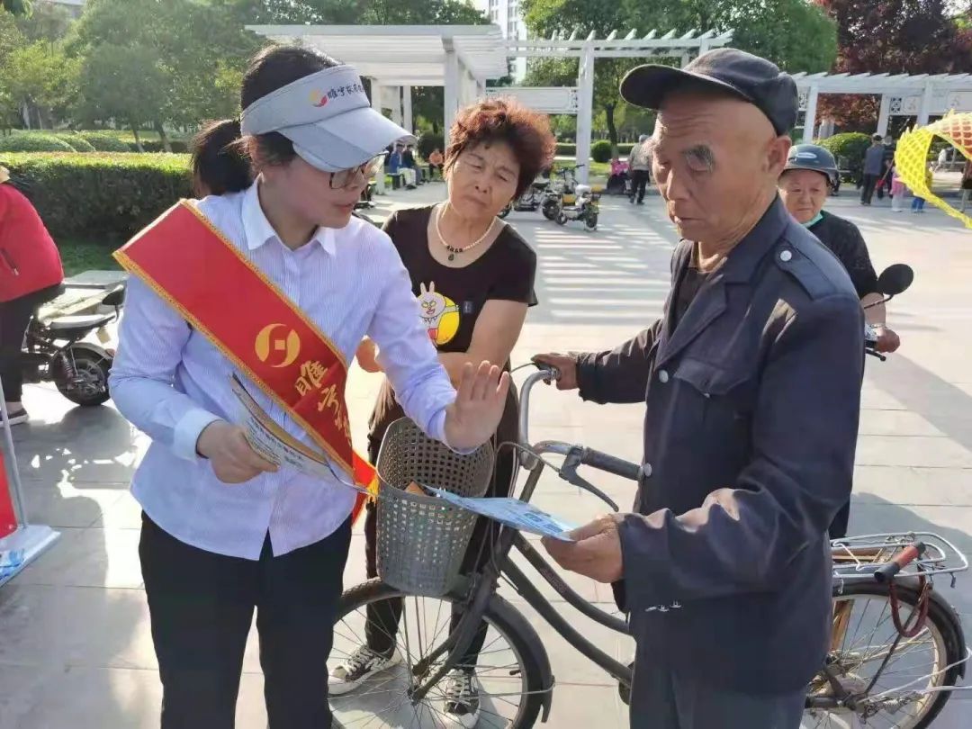 洗钱风险就在身边？别慌，睢宁农商银行在行动