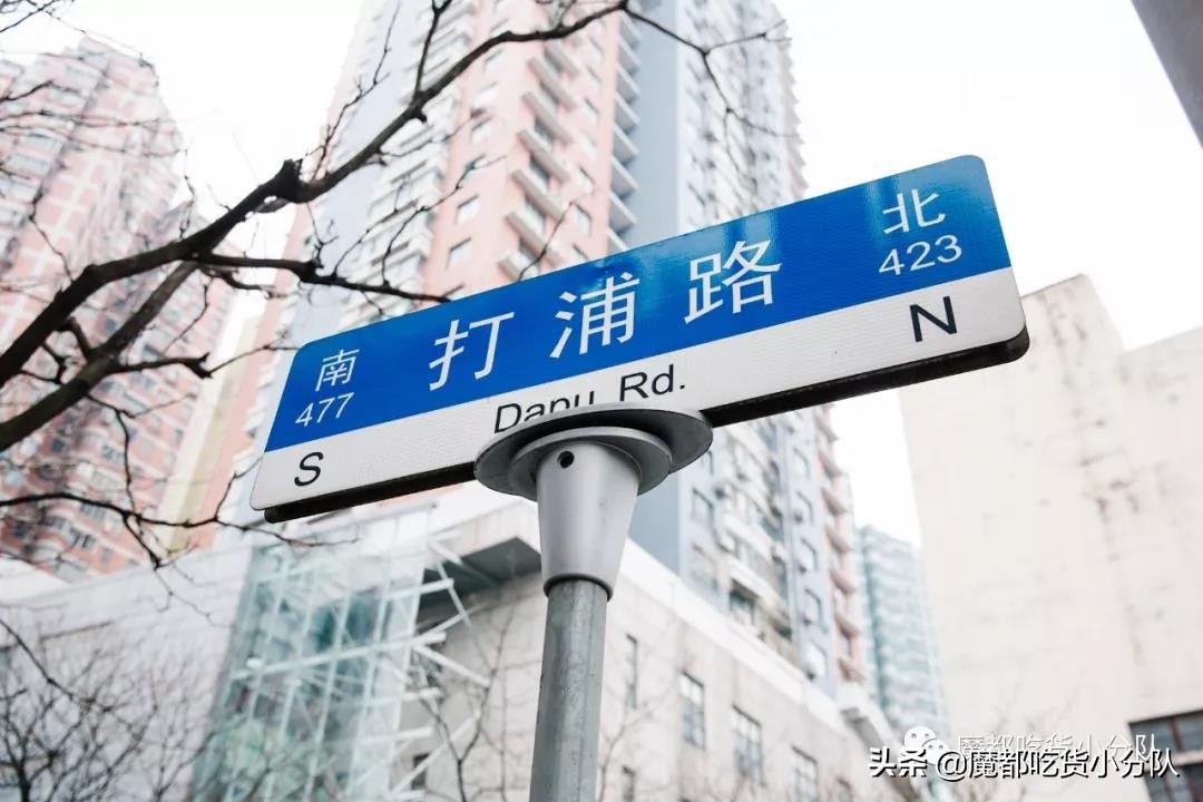 老上海弄堂生活气息,老上海弄堂烟火气视频