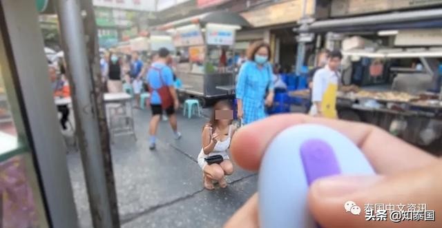 女子在泰国街头,泰国女子犯罪