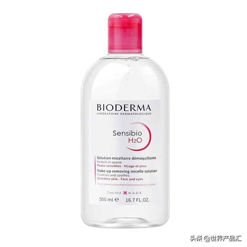 bioderma贝德玛卸妆水多少钱,贝德玛卸妆水新出蓝盖