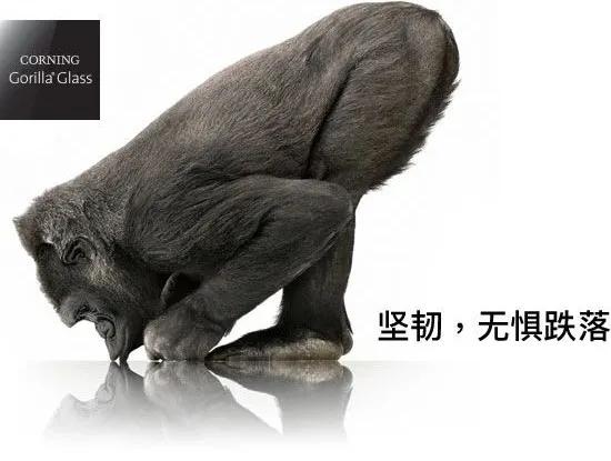 1073亿美元的市场，手机贴膜还是智商税吗？