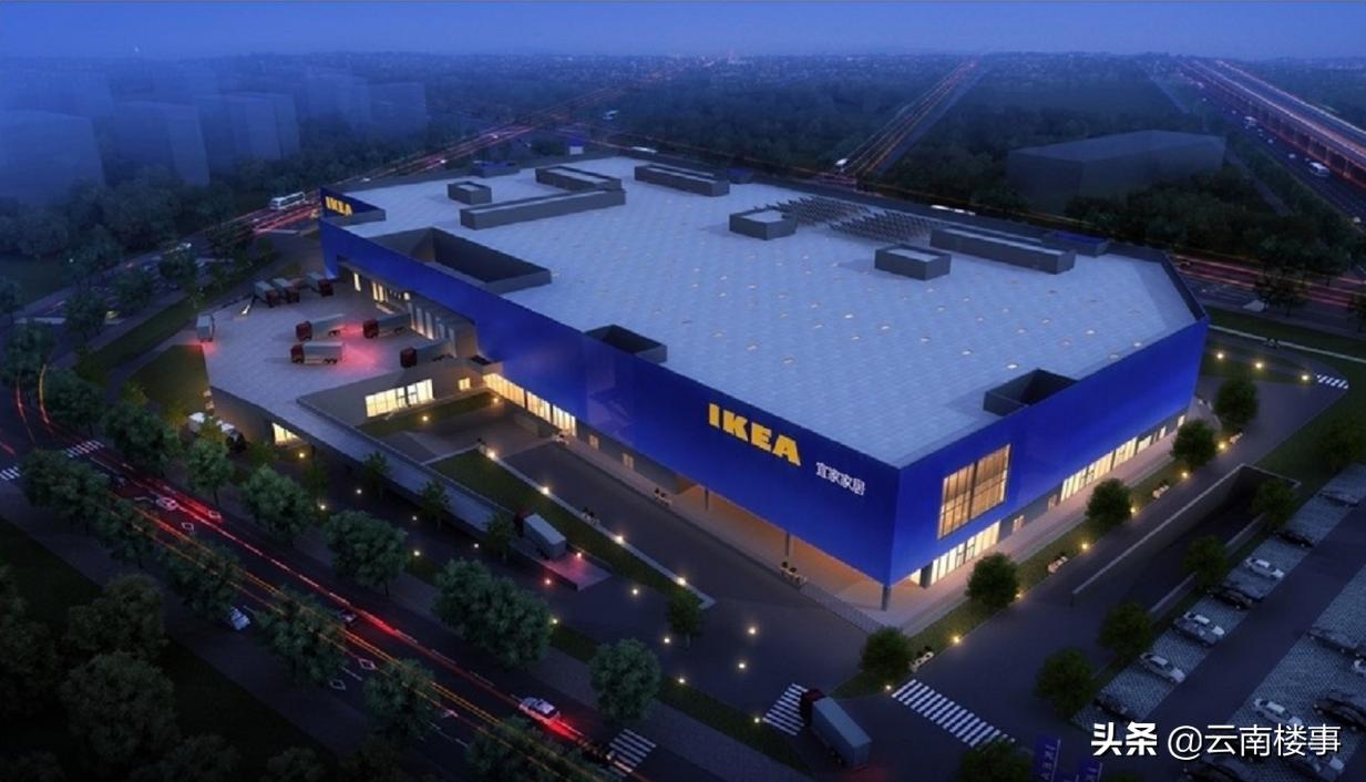 昆明宜家什么时候开业新闻,昆明宜家荟聚什么时候开业