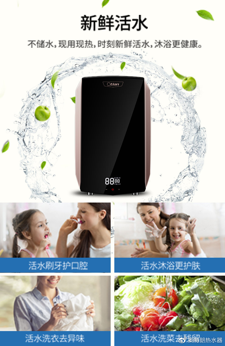 中老年冬天洗澡注意事项,冬天给猫洗澡需要注意什么