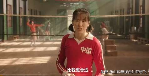 铁榔头都安排上了福牌，你还不赶紧